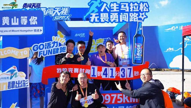 026现场观察：天石鹅铠甲全线装备实拍与体验AG真人国际游戏ISPO Beijing 2(图4)