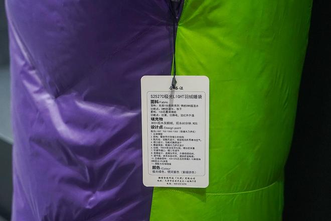 026现场观察：天石鹅铠甲全线装备实拍与体验AG真人国际游戏ISPO Beijing 2(图12)