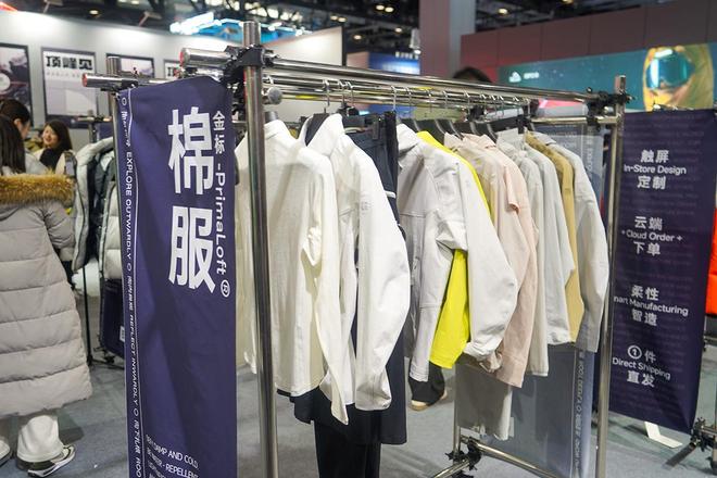 026现场观察：天石鹅铠甲全线装备实拍与体验AG真人国际游戏ISPO Beijing 2(图10)