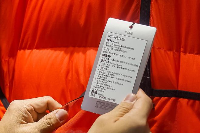 026现场观察：天石鹅铠甲全线装备实拍与体验AG真人国际游戏ISPO Beijing 2(图7)