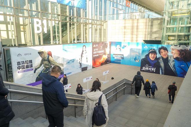 026现场观察：天石鹅铠甲全线装备实拍与体验AG真人国际游戏ISPO Beijing 2(图14)