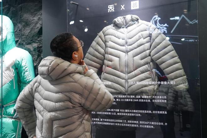 026现场观察：天石鹅铠甲全线装备实拍与体验AG真人国际游戏ISPO Beijing 2(图15)